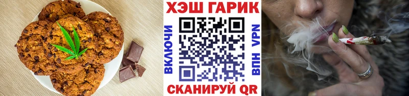 кракен зеркало  закладки  Моздок  это формула  Cannafood конопля 
