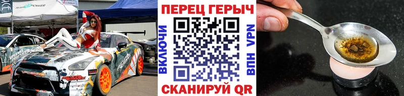 ГЕРОИН гречка  хочу наркоту  Моздок 