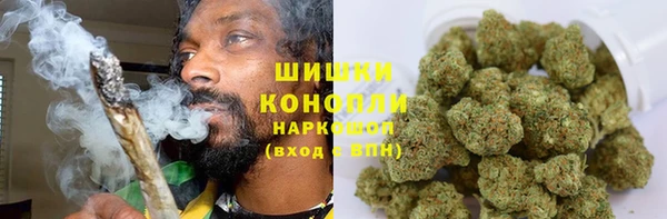 марки nbome Ладушкин