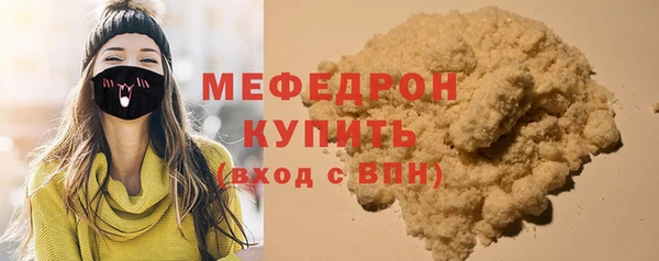 бутик Липки