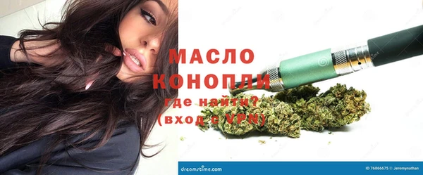 гашиш Лиски