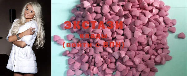 марки nbome Ладушкин