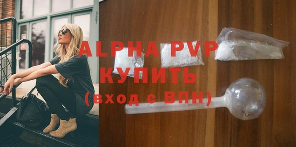 марки nbome Ладушкин