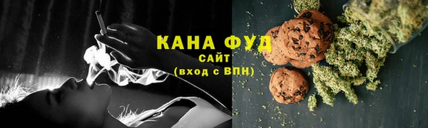 бутик Липки