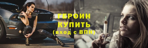 марки nbome Ладушкин