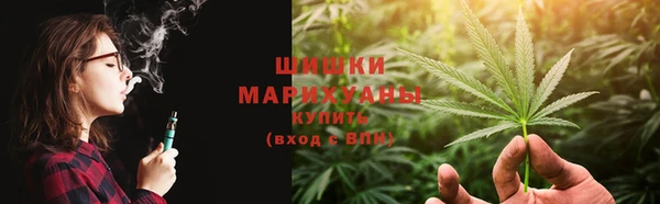 метамфетамин Лабытнанги