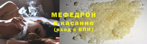 гашиш Лиски