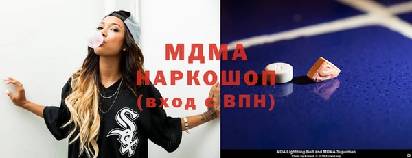 марки nbome Ладушкин