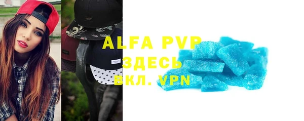 бутик Липки
