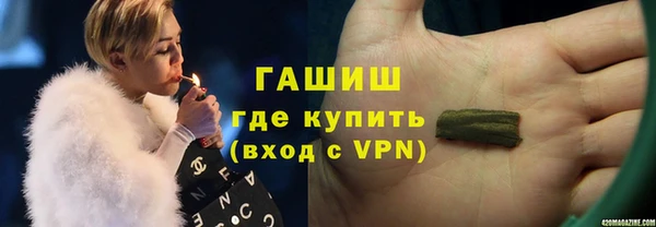 марки nbome Ладушкин