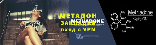 марки nbome Ладушкин