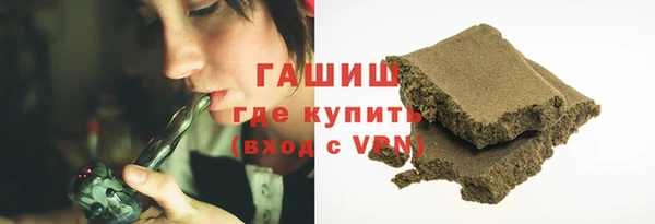 тгк Уссурийск