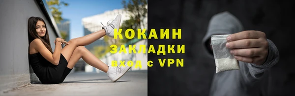 бутик Липки