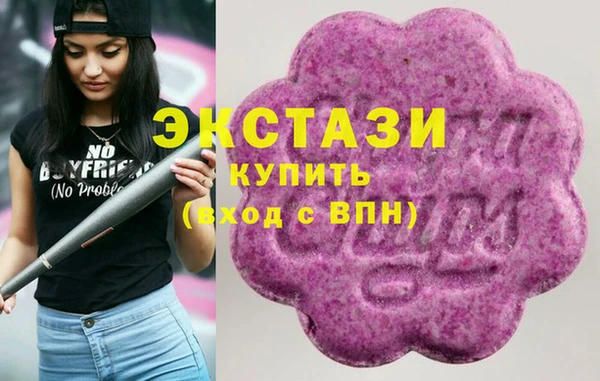 гашиш Лиски