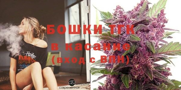 бутик Липки