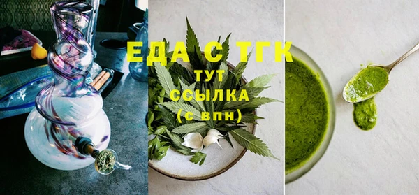 герыч Лагань