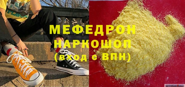 марки nbome Ладушкин
