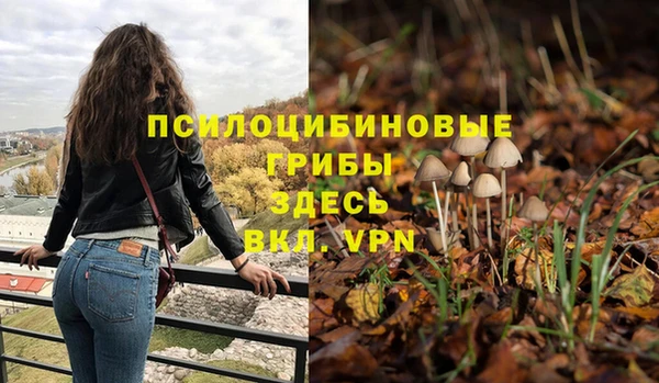 бутик Липки