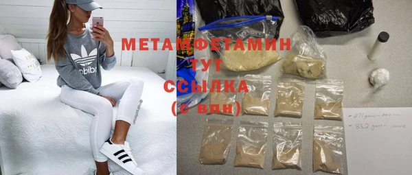 бутик Липки