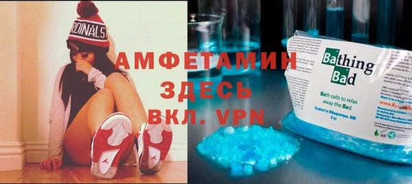 a pvp Сатка