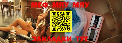 MDMA Premium VHQ Изобильный