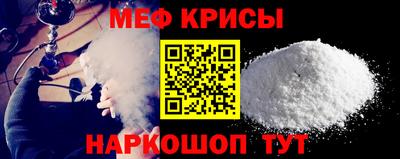 MDMA Premium VHQ Изобильный