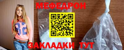 кокаин Балашиха