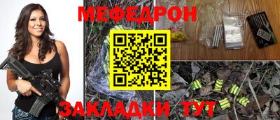 кокаин Балашиха