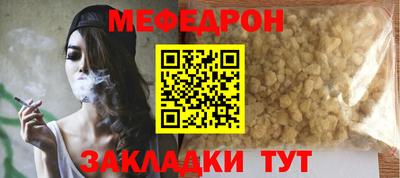 MDMA Premium VHQ Изобильный