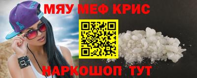 MDMA Premium VHQ Изобильный