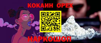 марки lsd Ирбит