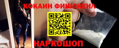 меф Балаково