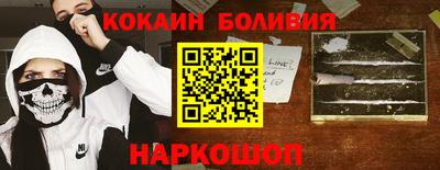 меф Балаково