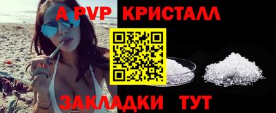 MDMA Premium VHQ Изобильный