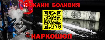 марки lsd Ирбит