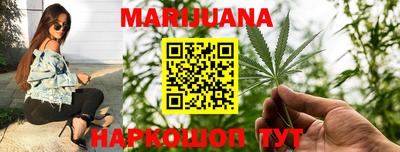 кокаин Балашиха