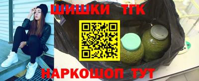 меф Балаково