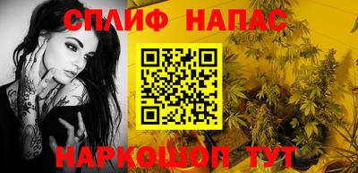 меф Балаково