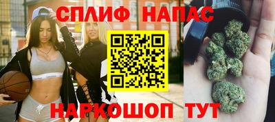 кокаин Балашиха