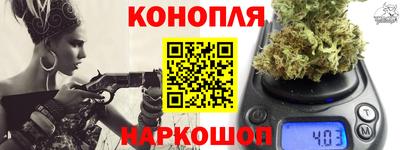 MESCALINE Абинск