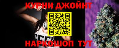 кокаин Ипатово