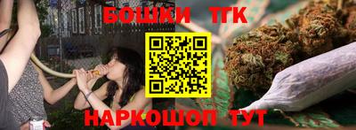 марки lsd Ирбит