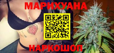 кокаин Ипатово