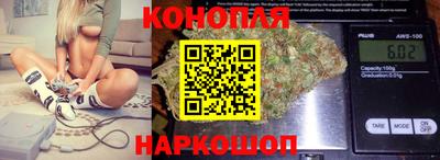 марки lsd Ирбит