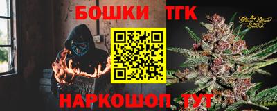 кокаин Балашиха