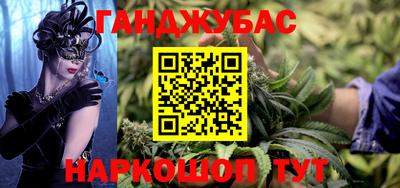 кокаин Балашиха