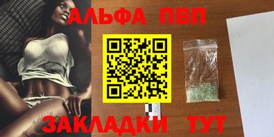 гашиш Камышлов