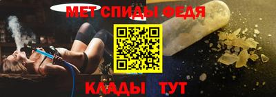 кокаин Балашиха