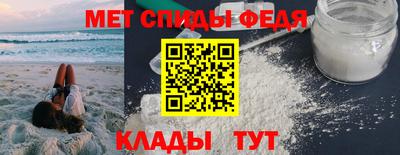 марки lsd Ирбит