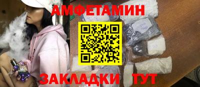 кокаин Балашиха